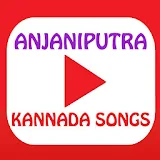 Anjaniputra Movie Songs(kannada) icon