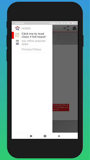 Class 4 Nepali Teacher Guide Screenshot 1 - AppWisp.com