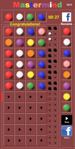 Mastermind Screen 2