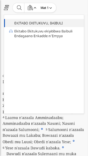 Android application Ekitabo Ekitukuvu screenshort