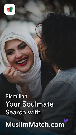 Android application Bangladeshi Muslimmatch App screenshort