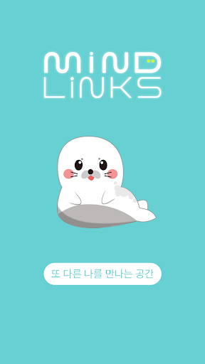 Android application mindlinks screenshort