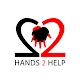 HANDS 2 HELP विंडोज़ पर डाउनलोड करें