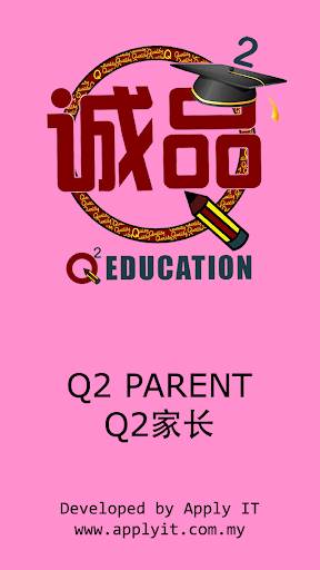 Q2 Parent Screen 2