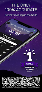 تحميل برنامج الاذان للموبايل مجانا سامسونج بدون نت 2024 وجميع الهواتف Apk 2