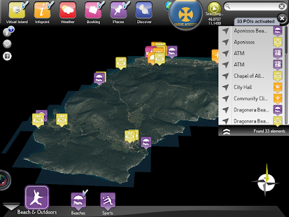 Smart-Agkistri, Smart-Islands(圖1)-速報App