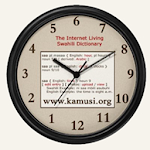 Cover Image of 下载 Swahili Clock  APK