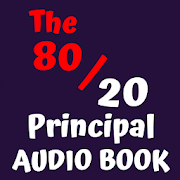 The 80/20 Principle Book Hindi Audio-book : Free