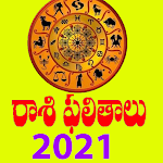 Cover Image of Download Raasi Phalalu 2021 1.6 APK