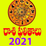 Cover Image of Unduh Raasi Phalalu 2021 1.6 APK