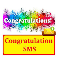 Congratulations SMS Message