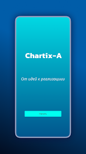 Chartix-A