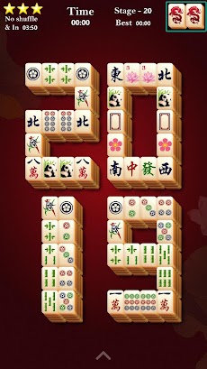Mahjong Solitaireのおすすめ画像1