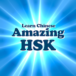 Cover Image of Download Amazing HSK - Learn Chinese  APK