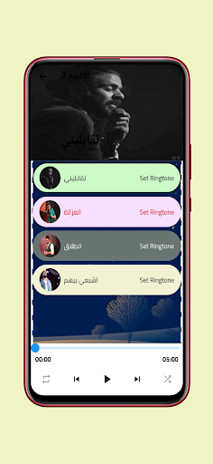 عمرو حسن  جميع القصائد