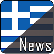 Top 30 News & Magazines Apps Like Greek Live News - Best Alternatives