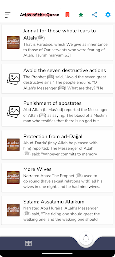 Atlas of the Quran Screen 2