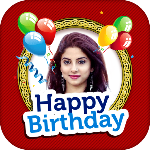 Birthday Photo Frames logo