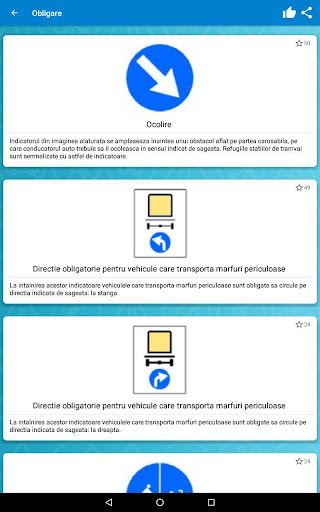 Cele Mai Grele Intrebari Drpciv - Intrebari si Raspunsuri