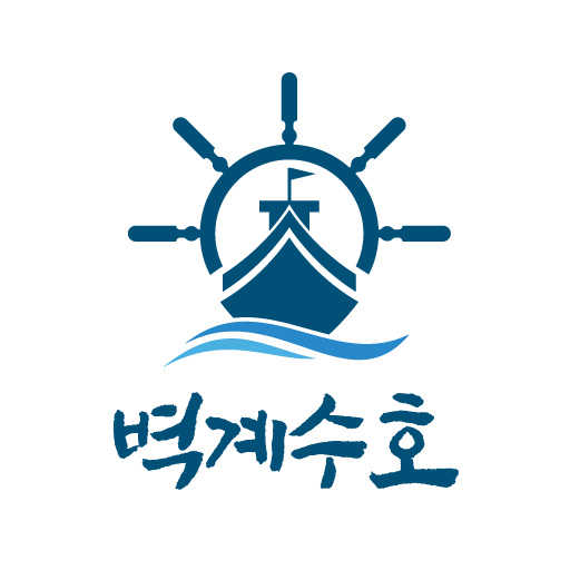 Android application 태안 벽계수호 screenshort