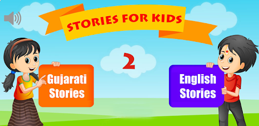 Stories for Kids 2