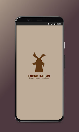Android application Хлебомания screenshort