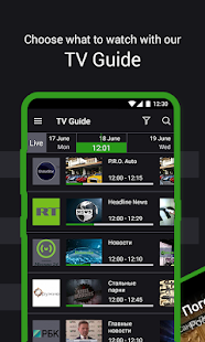 SPB TV World – TV, Movies and Screenshot