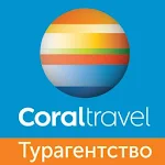 Cover Image of Unduh Coral Travel - Горящие туры. К  APK