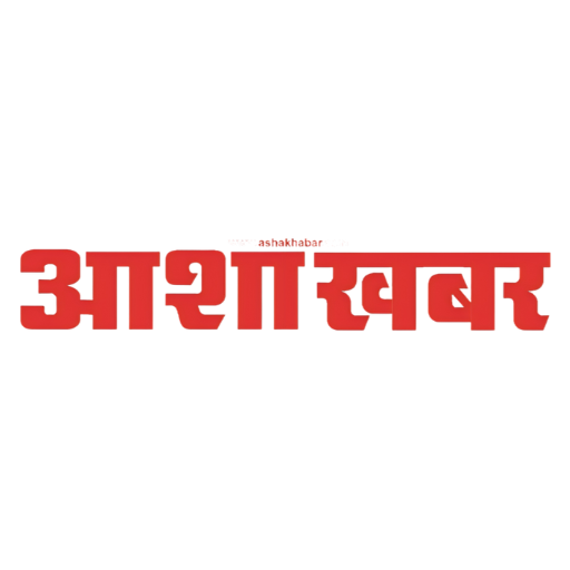 Asha Khabar logo