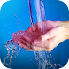 手洗いリマインダー - Androidアプリ