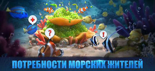 Top Fish: Ocean Game