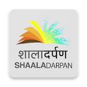 Top 8 Education Apps Like Shaala Darpan 