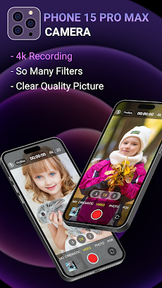 Camera Iphone 15 Pro Max OS17のおすすめ画像4