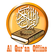 Al Qur'an Offline Without Ads