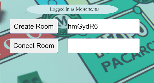 Онлайн банк для Монополии Screen 2