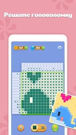 Game screenshot Пазлы - нонограммы mod apk