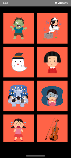 Android application Horror Sound Effects screenshort