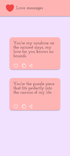 Lovers Word Screen 2