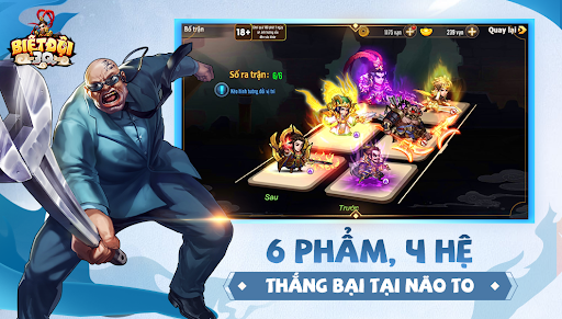 Biệt Đội 3Q
