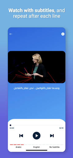 Pleo: Learn English Screen 3