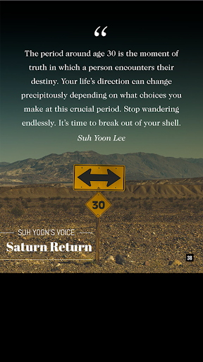 YooooN-Magazine for Young Rich