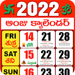 Cover Image of Скачать Telugu Calendar 2022 పంచాంగం 1.0.6 APK
