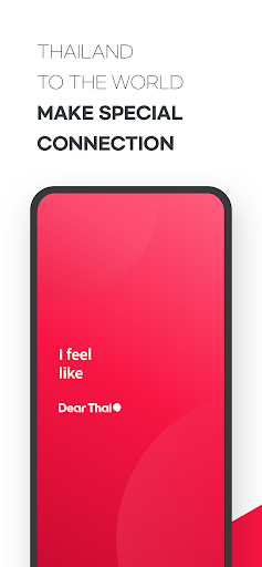 Android application DearThai screenshort