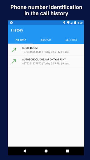 Android application PhonaPoshuk screenshort