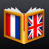 Dutch<>English Dictionary icon