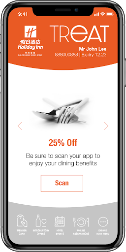 Android application TREAT by HIGM screenshort