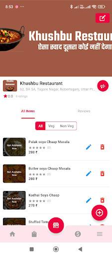 Groomin Store App Screen 2