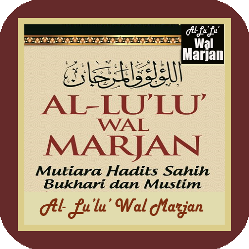 Al Lu'lu Wal Marjan Download on Windows