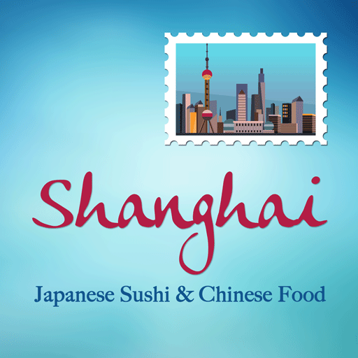 Shanghai Restaurant Monroe Twp logo
