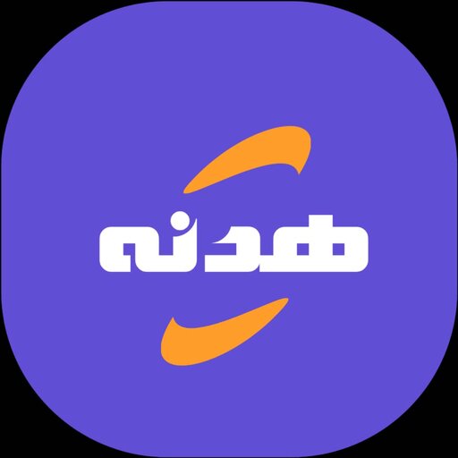 هدنة logo